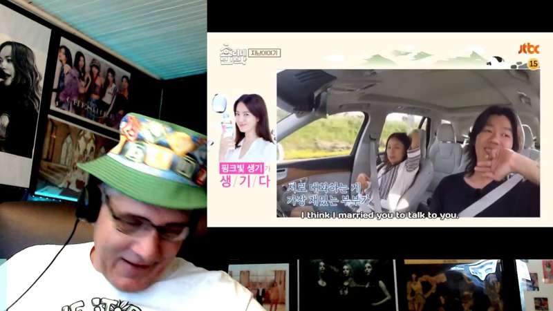 Hyori's Bed & Breakfast .. Ep. 2 Part 1