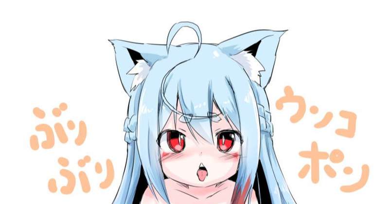 ぶりぶりウンコポン