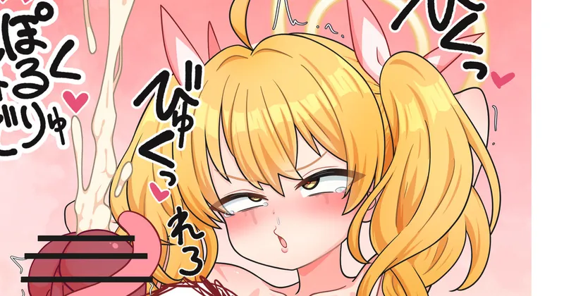 将来性がものすっごかったヨシミpsd　※2027/1/16まで公開予定