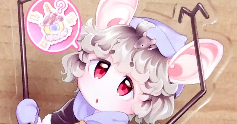ナズーリンアクスタ