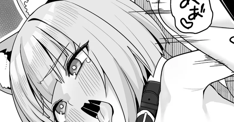 作業中の漫画チラみせ