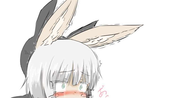 貴重なうさぎの交尾