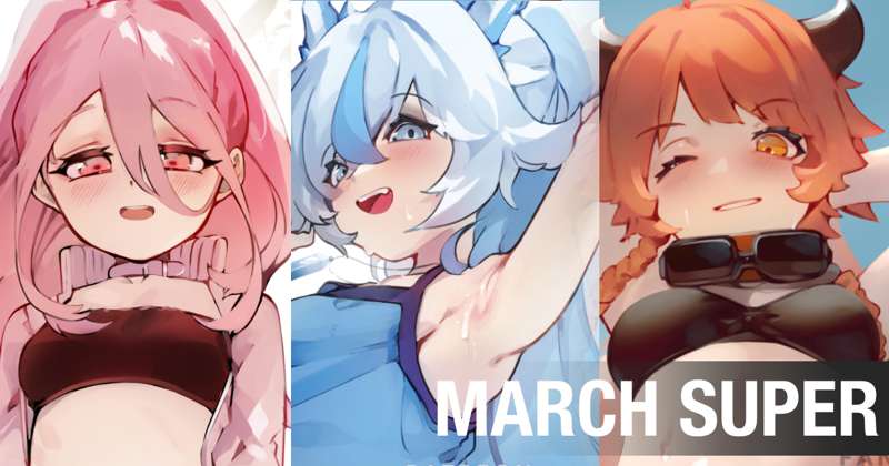 2021 March Super