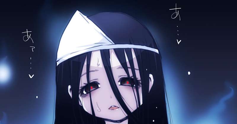 おばけちゃん