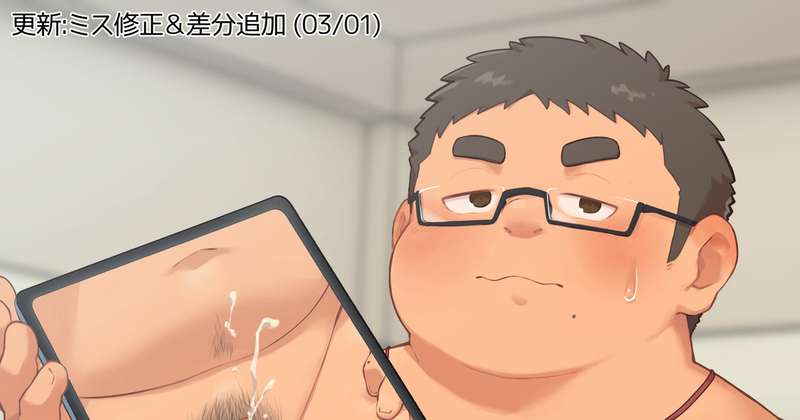 R18イラスト＋PSD：プレゼン(限定公開)