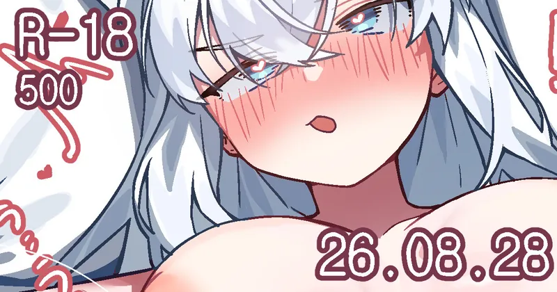 500 ] 酔い潰れて無防備に眠るメス狐 + CLIP
