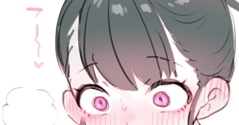 ｽｺｽｺ