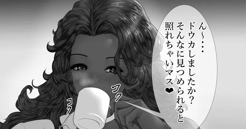 新作進捗