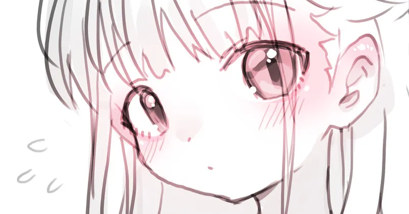もじもじ
