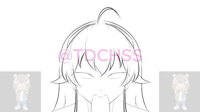 animation Eris progress