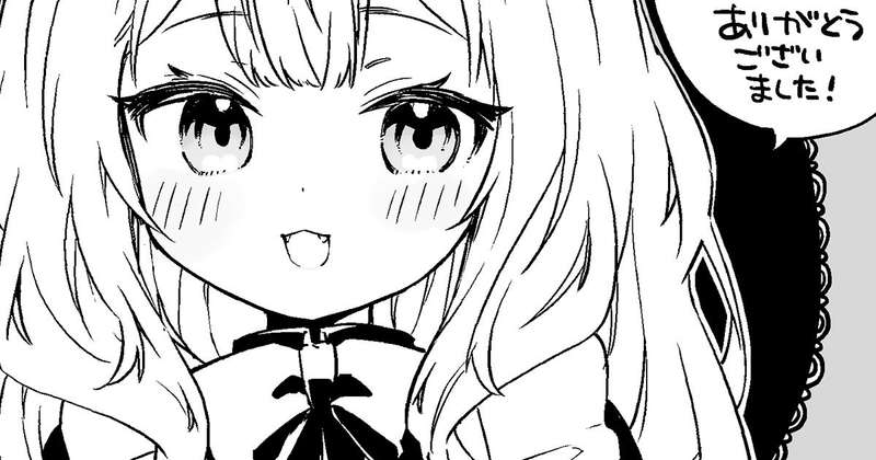 #196　関西コミティア73とコミティア152ありがとうございました！