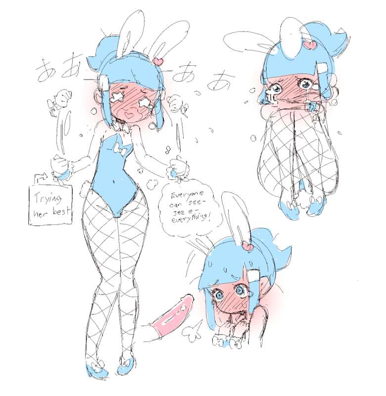 Sobbie the crybaby
