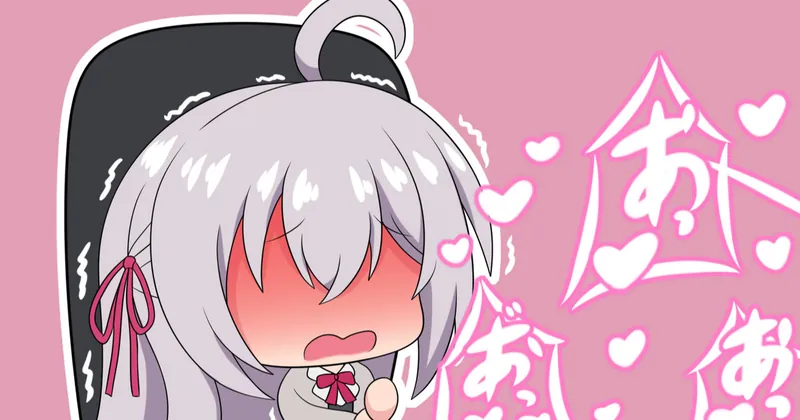 愛のある保健体育48