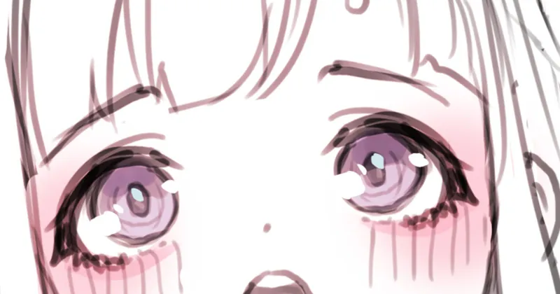 いいこいいこ