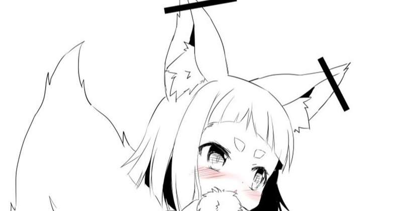 コンのすじ