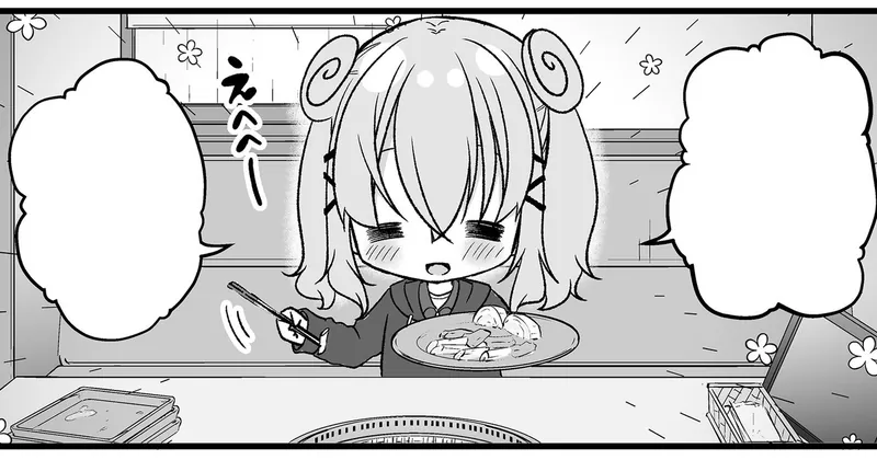 ４コマのサブタイトルで悩んだ時には