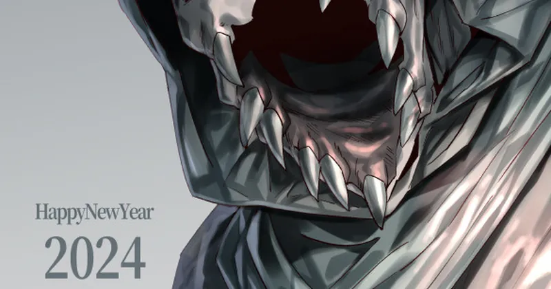 【2024年】新年のあいさつ
