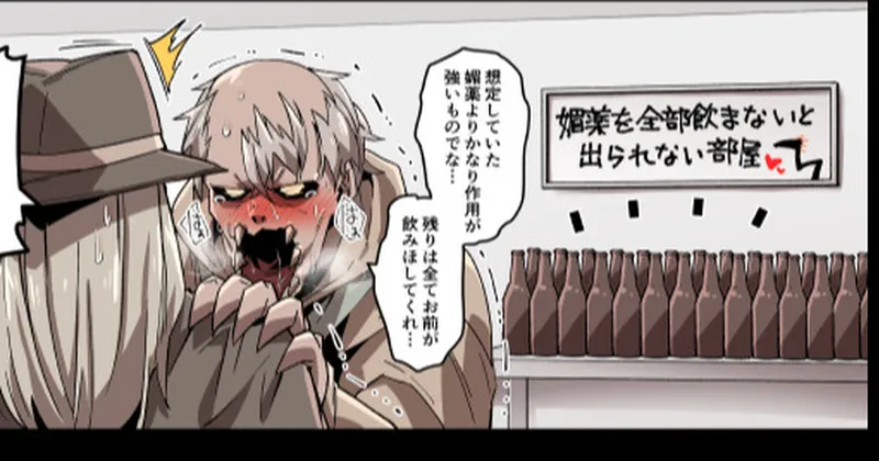 skeb依頼絵（高画質・透かし無し）