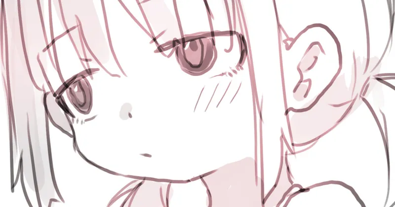 練習