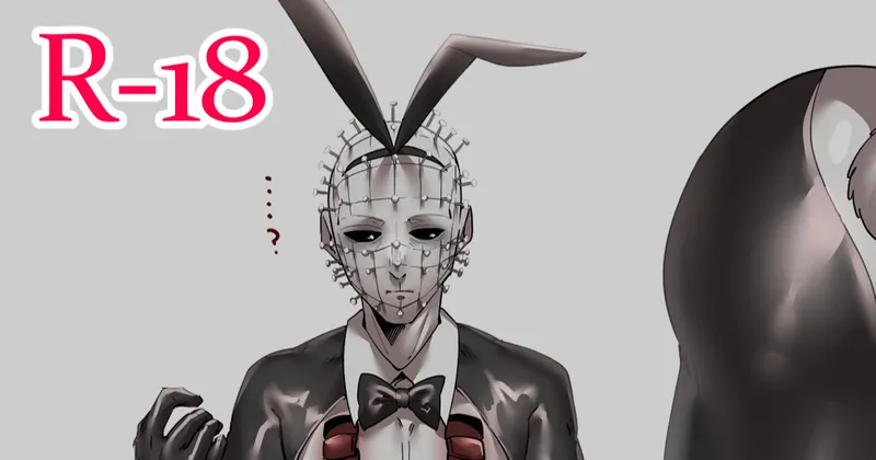 【R-18】逆バニーピンヘッド（＋陰毛差分）