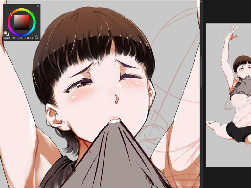 progress_fanzine