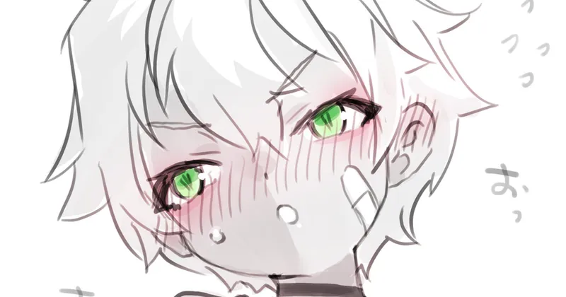 ほんとかなぁ〜？