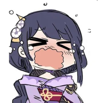 Discord!