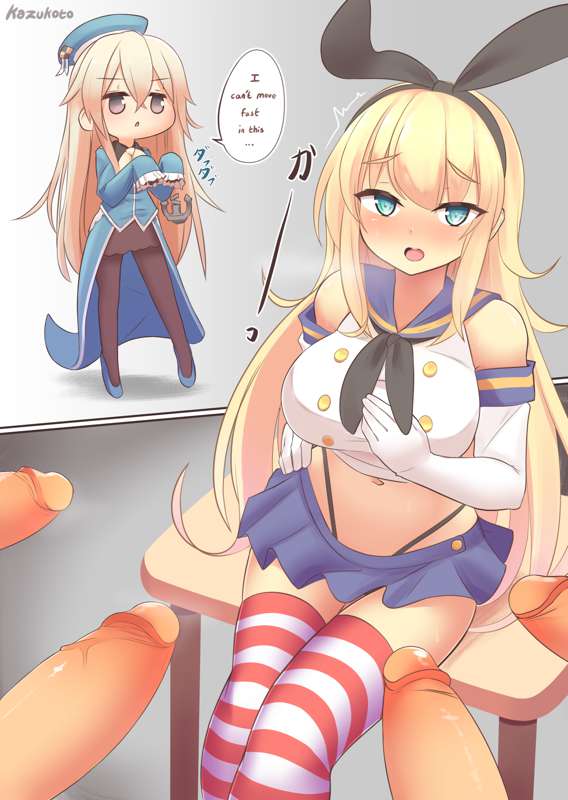 Shimatago