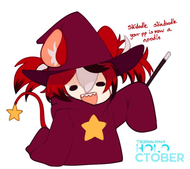 October 2023 Tier 2 Rewards