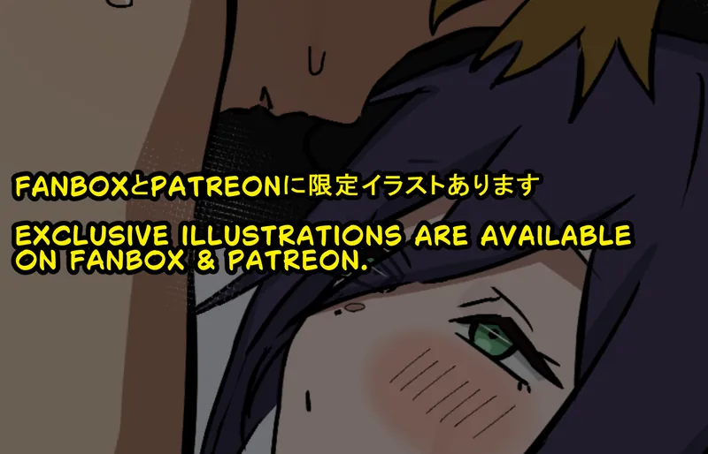 Posted on the Full Access Plan! Reze & Denji, lovey-dovey ♡