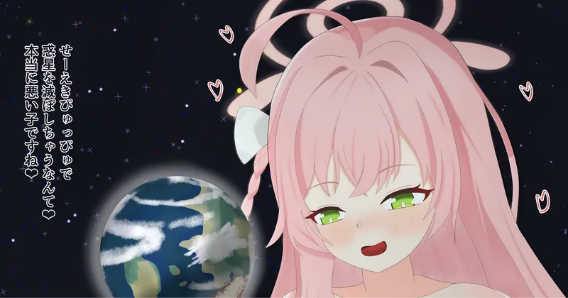 テラハナコちゃんの手コキ♡