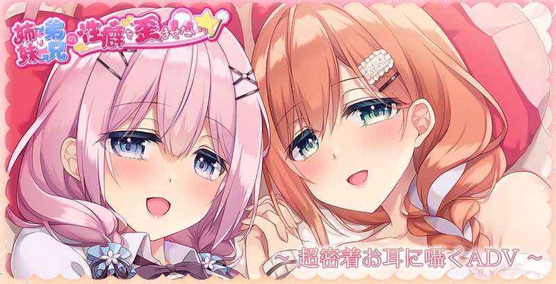 191】最近のお仕事とか情報まとめ