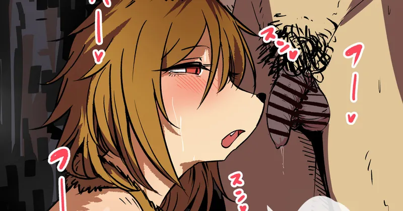 誘い狐2