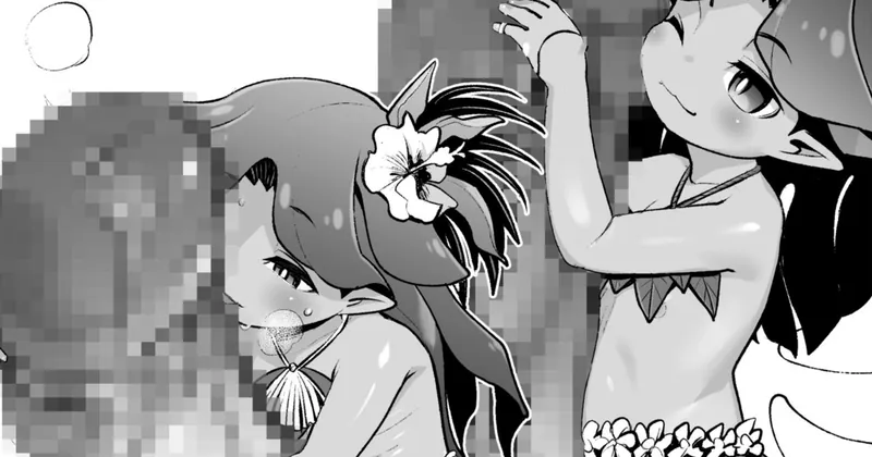 Skeb絵⑬褐色妖精さん(R-18)