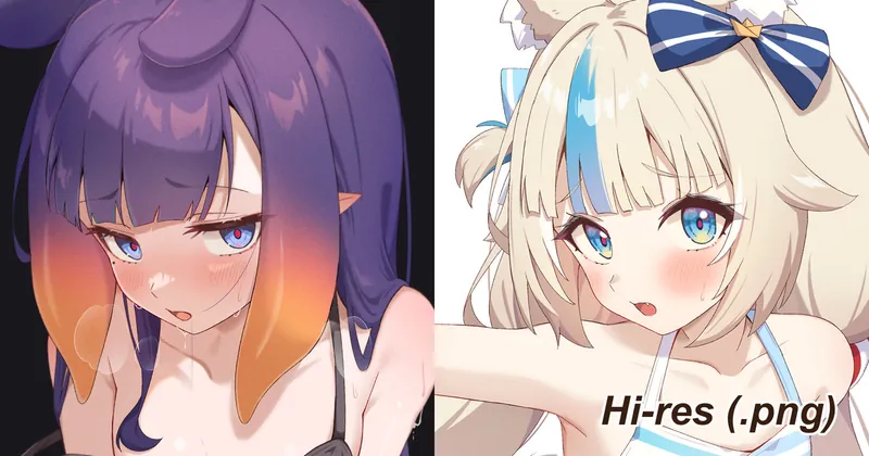 【Hi-res】Ina & Saba