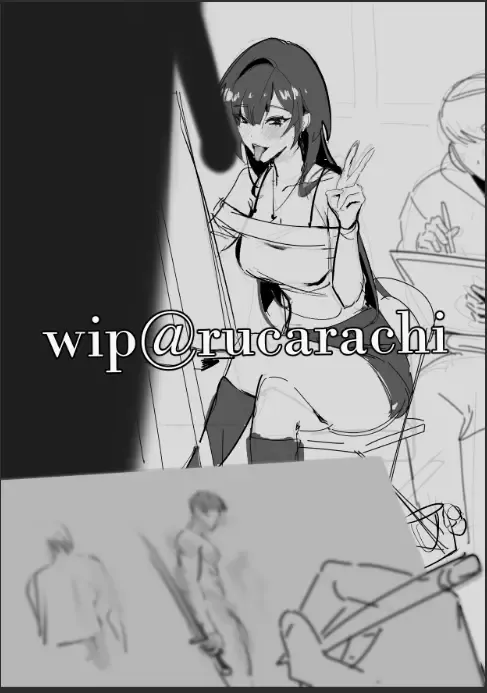 Ruca Perspective Flirt 