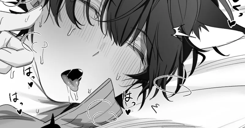 猫東雲