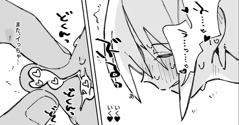 【R18 漫画10P】乳腺くにくに弄る編