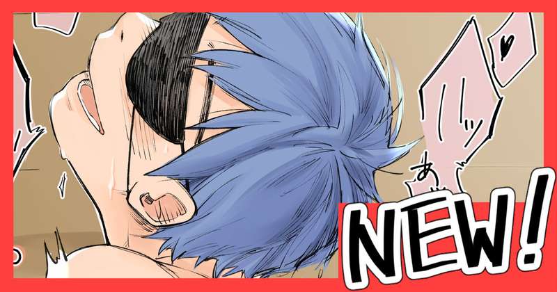 【R-18】ハヤト君、仕事中【+1枚】