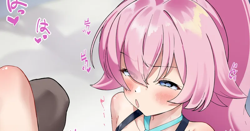 ホシノ