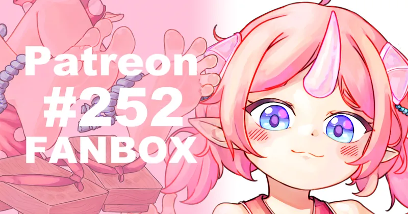 Full Resolution #252 (Supporter)
