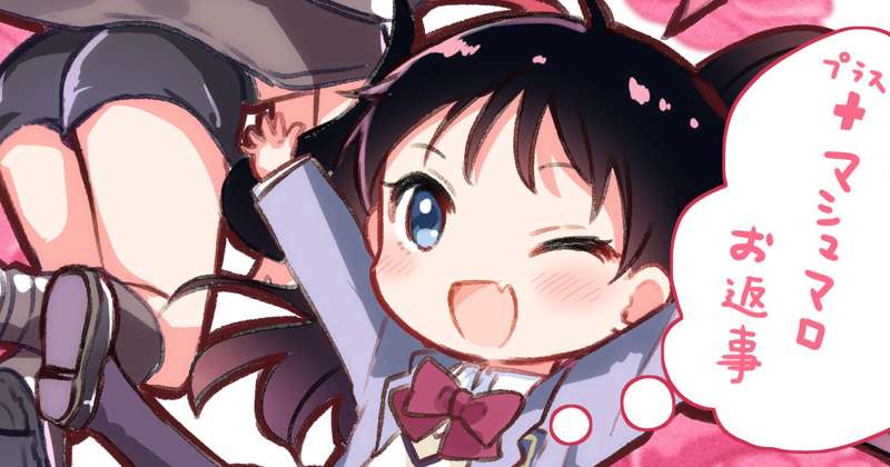『魔女は満月に咲く』13話【後編】、14話【前編】先読み