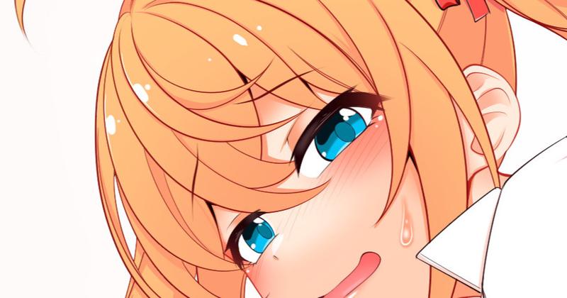 アヤちゃ