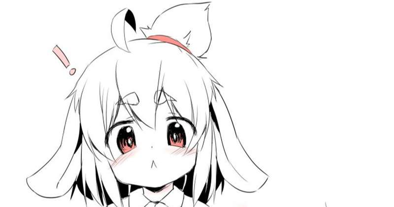 いもうさの粘液