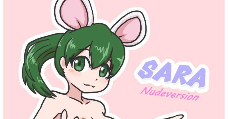 サラちゃん擬人化裸差分