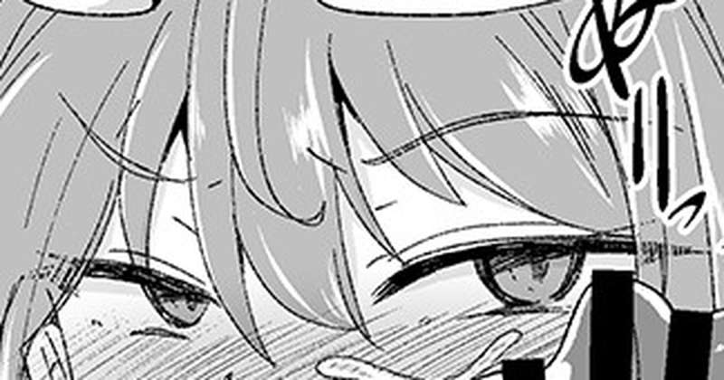 Face＆Dick：0226（レミリア）の差分です