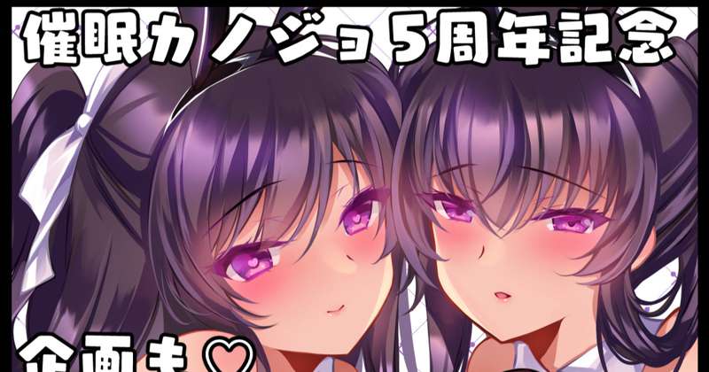 【全体公開】春のコミ１や近況🌟