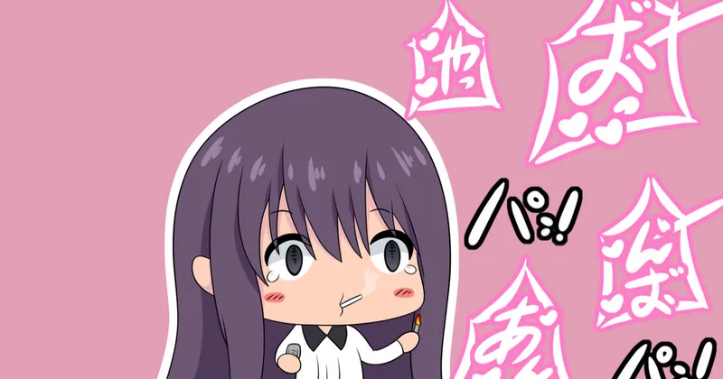 ふたなり&百合の保健体育87