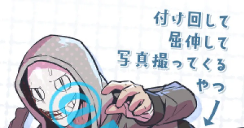 アンリミ7新刊の長めのサンプル