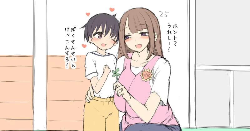 最近のらふまとめ